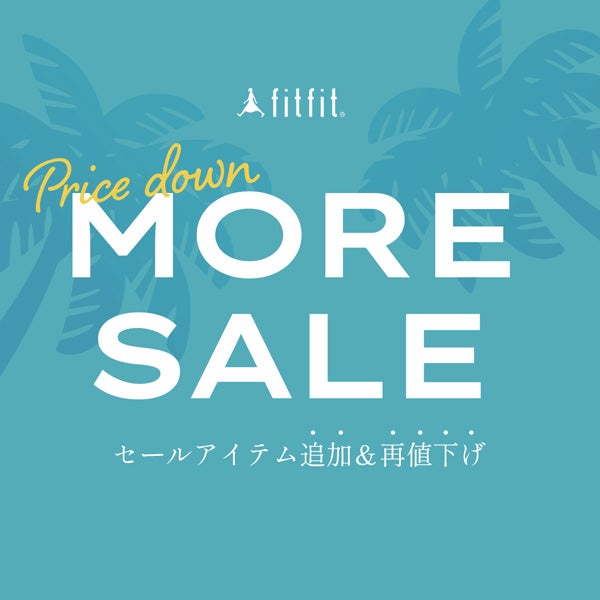 MORE SALE