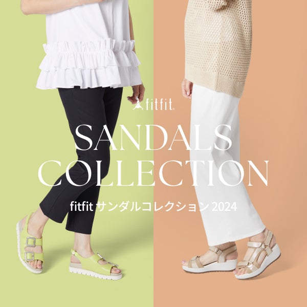 SANDALS COLLECTION