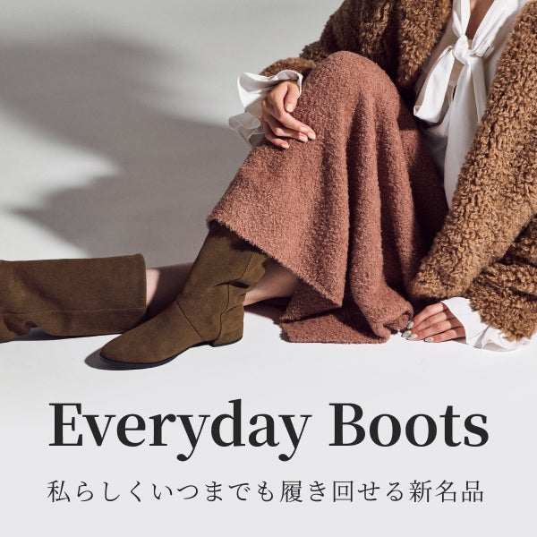 撥水・軽量・美シルエットブーツ