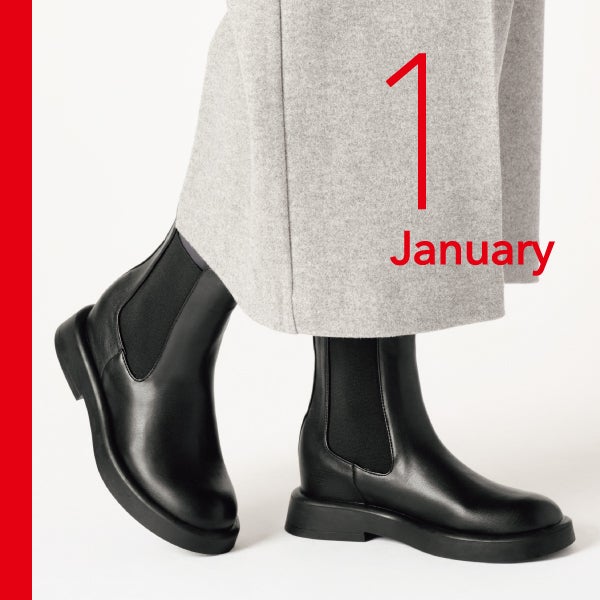 最新カタログ1月号