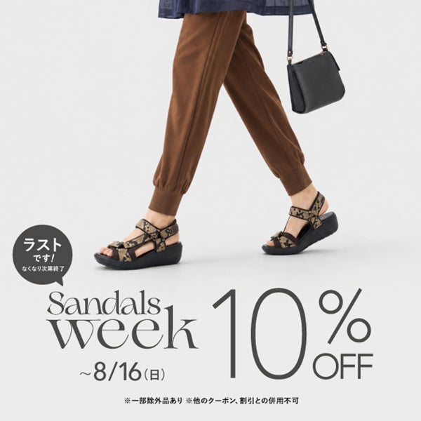 SANDALS WEEK 10%OFF