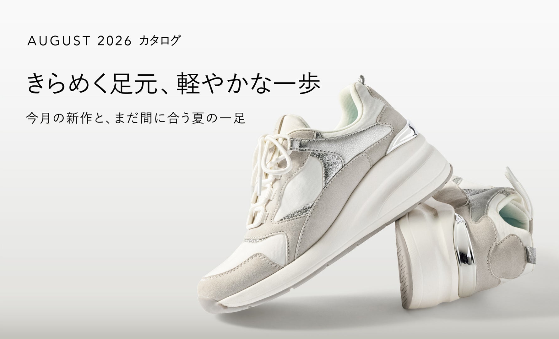 fitfit(フィットフィット) 靴/40代50代からのレディースファッション