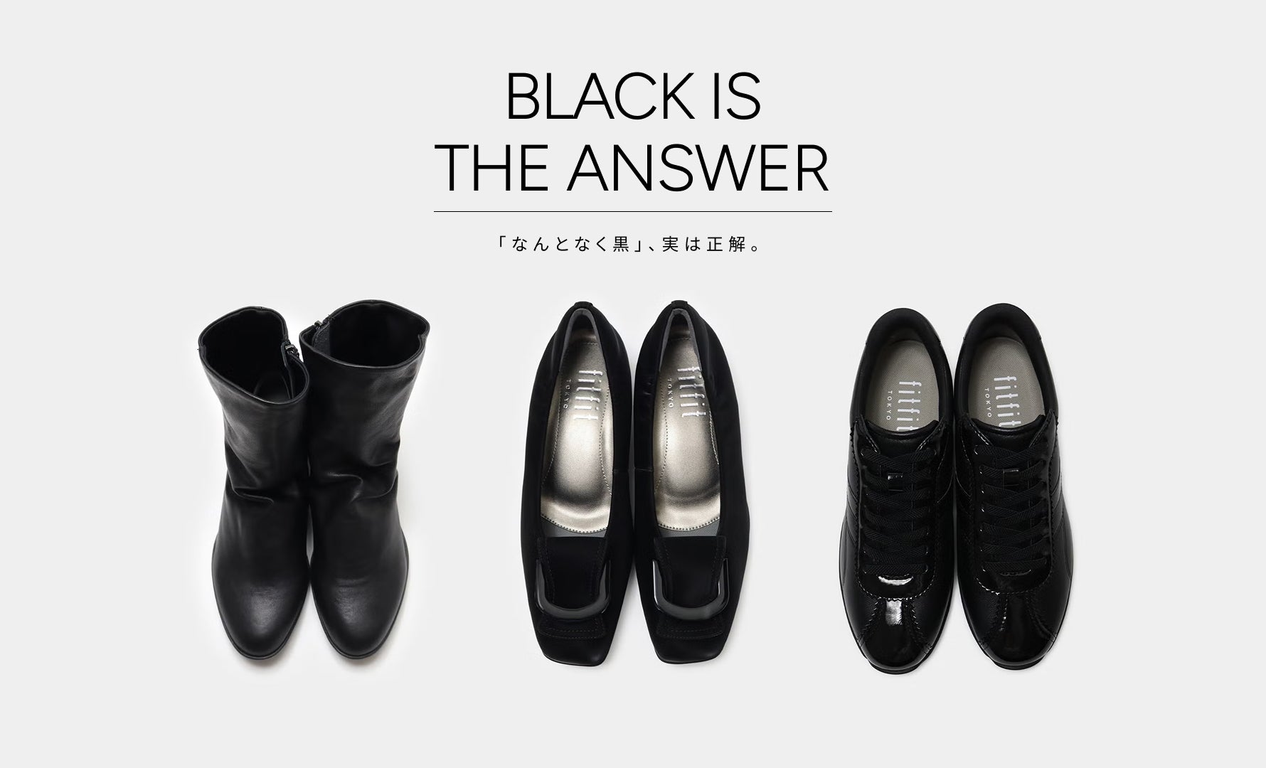 BLACK SHOES
