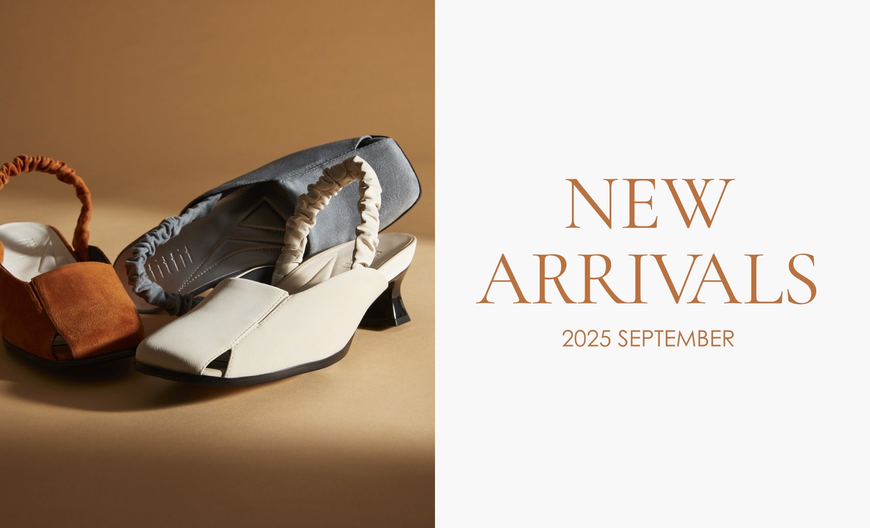 New Arrivals