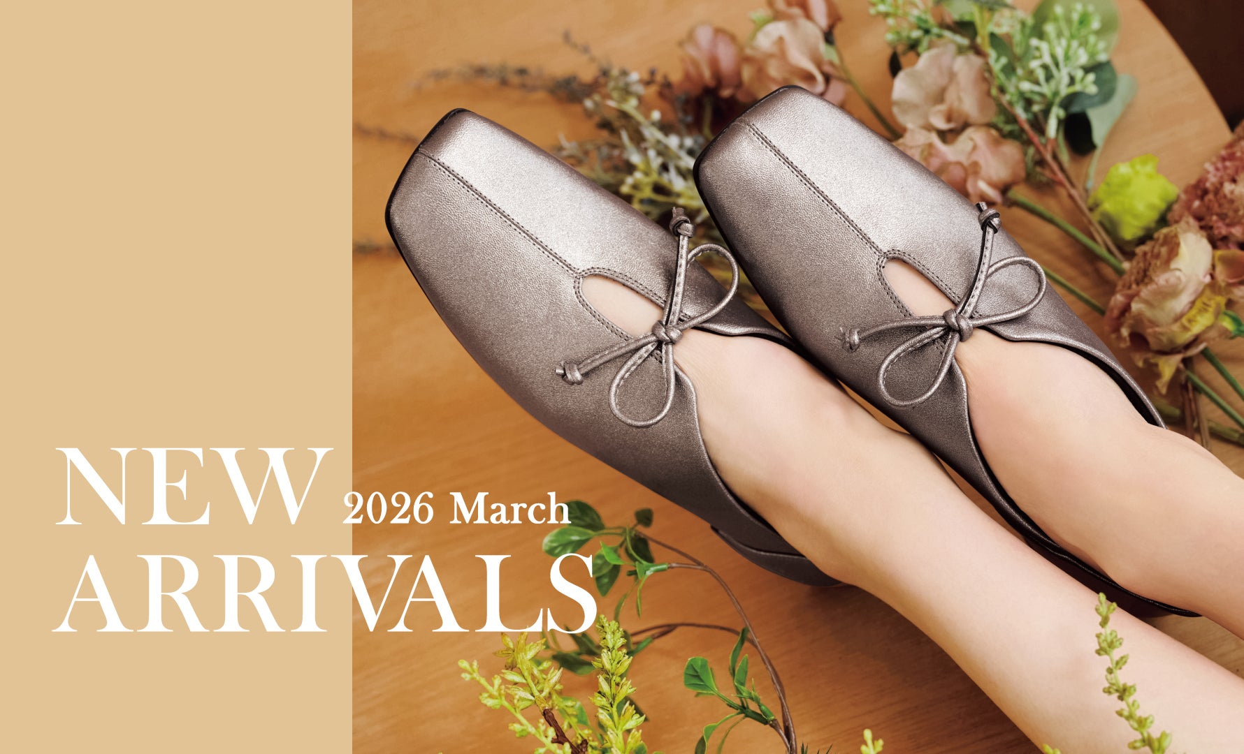 NEW ARRIVALS Februaly 2026