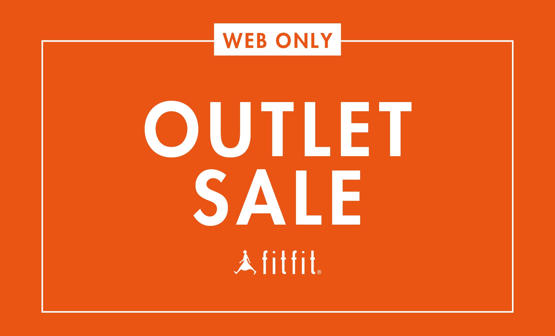サイズが合えばお得♪OUTLET