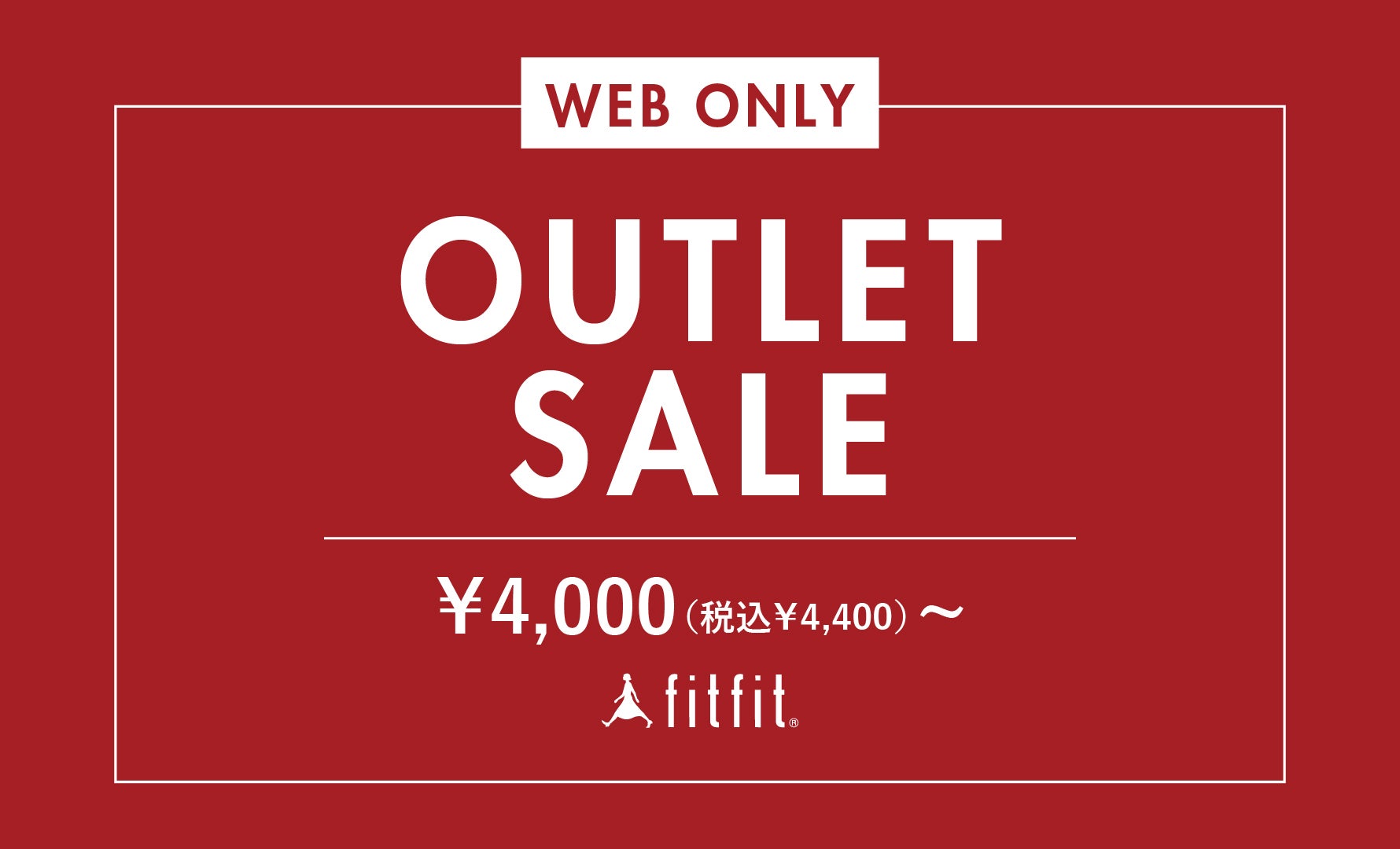 OUTLET SALE