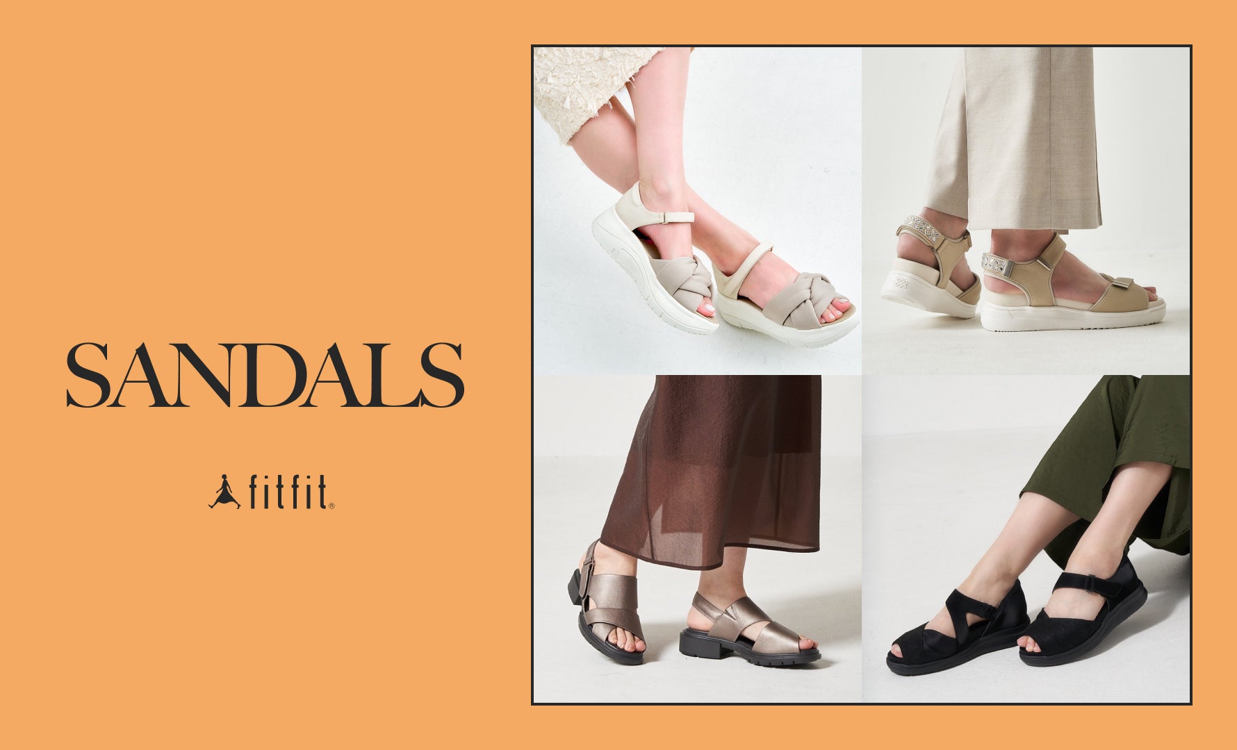 SANDALS