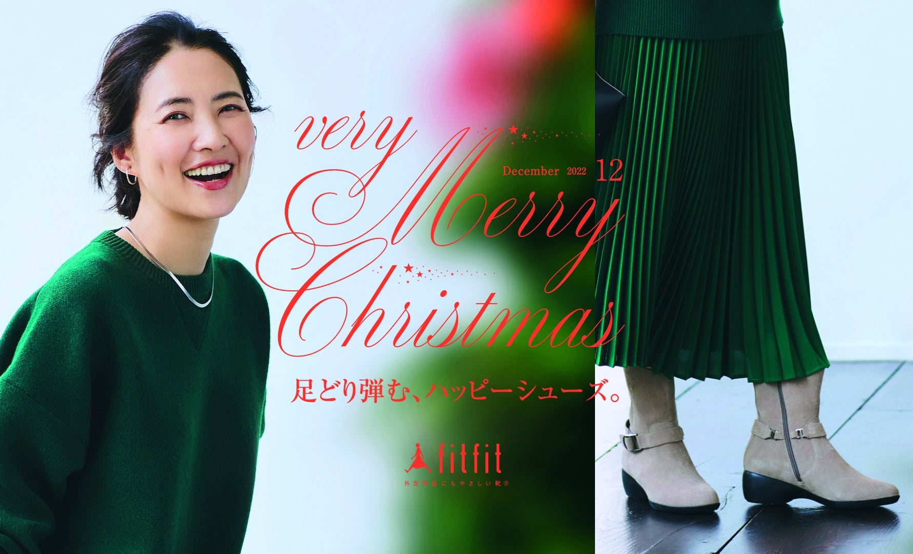 Fitfit フィットフィット 40代50代からのレディース メンズファッション通販 Doclasse ドゥクラッセ