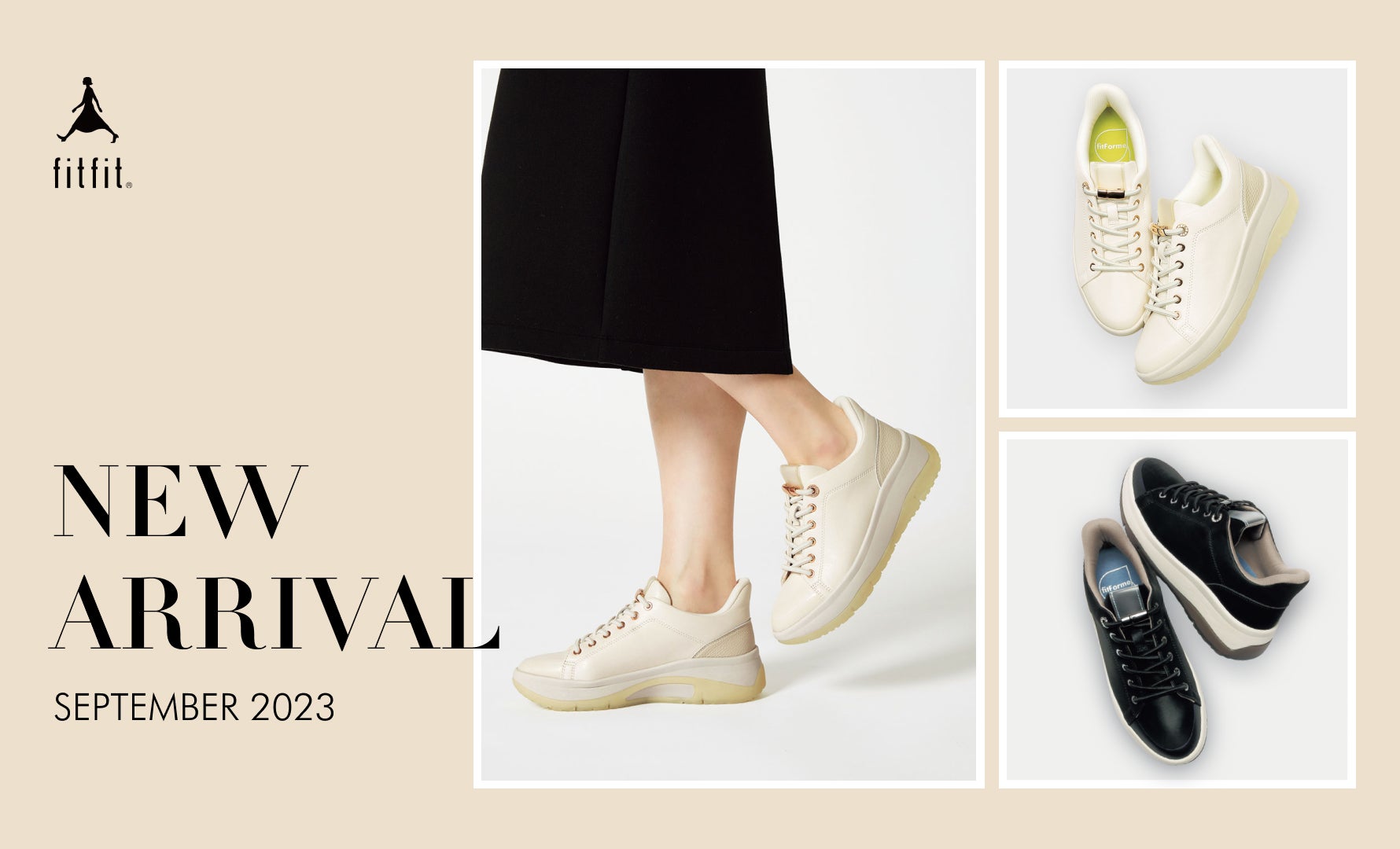 New Arrivals