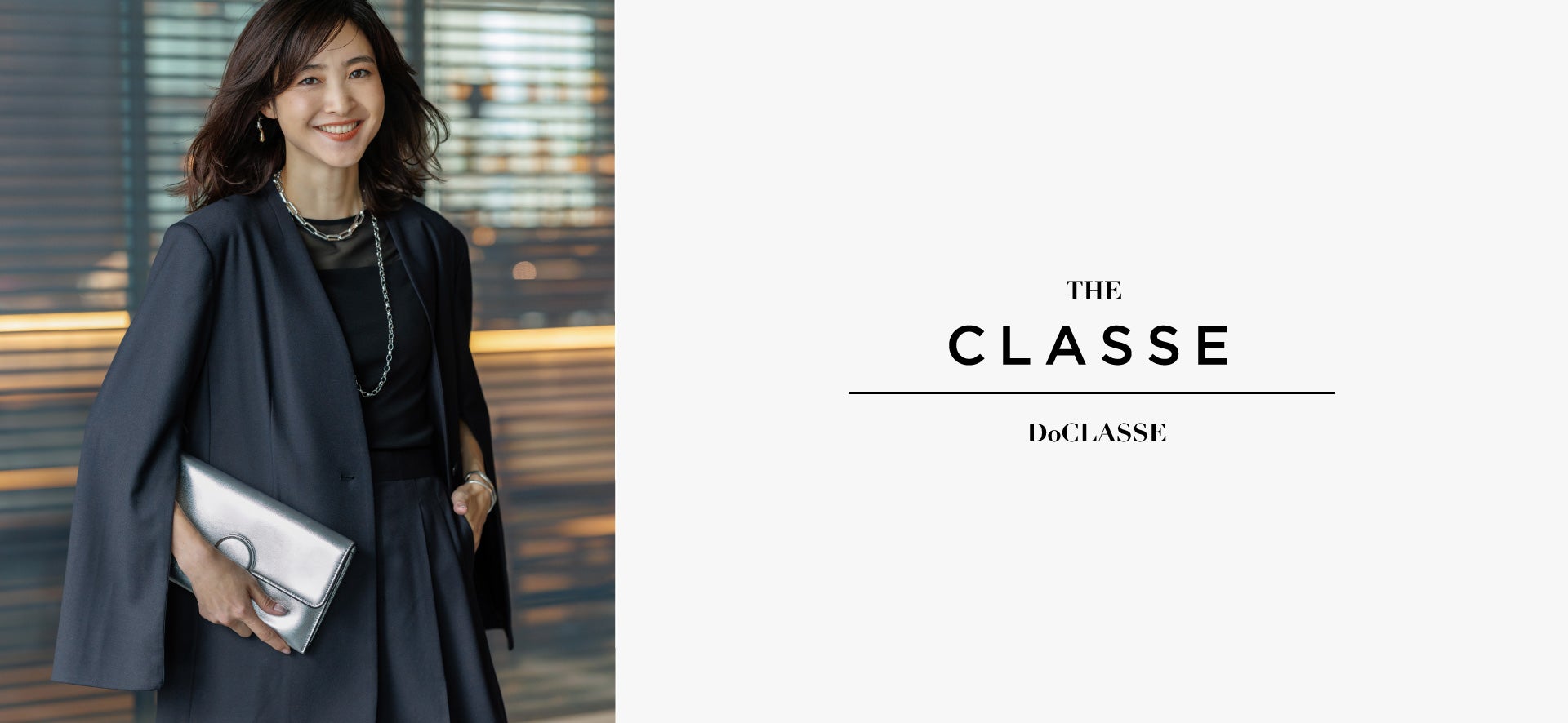 CLASSE