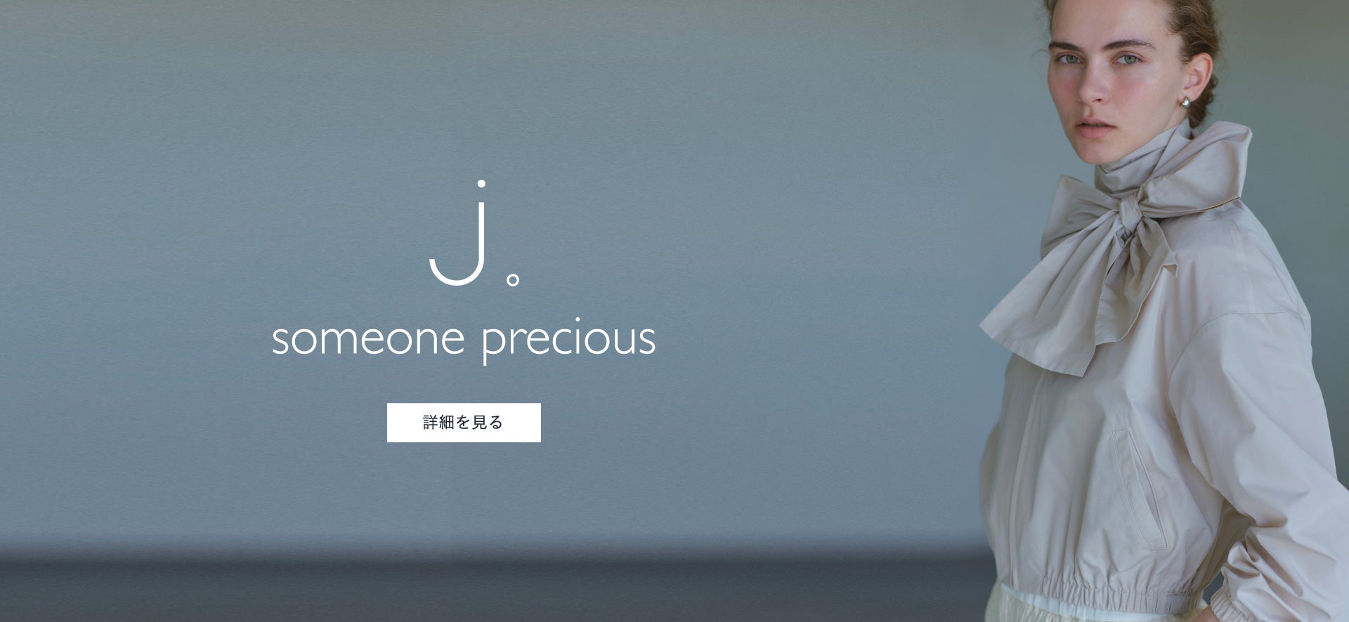 j.