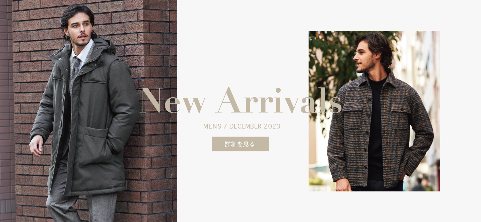 NEW ARRIVALS MENS