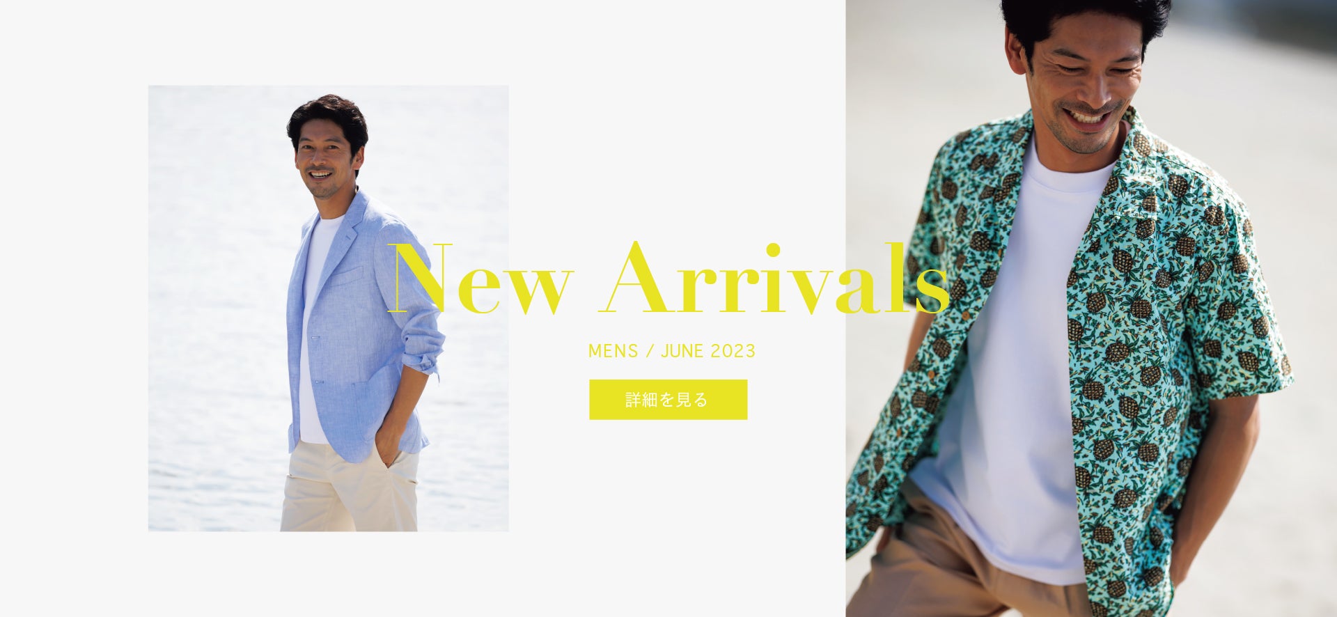 NEW ARRIVALS MENS
