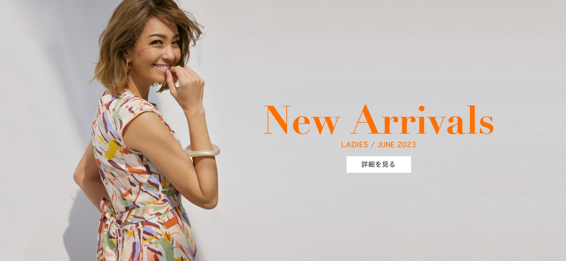 NEW ARRIVALS Ladies