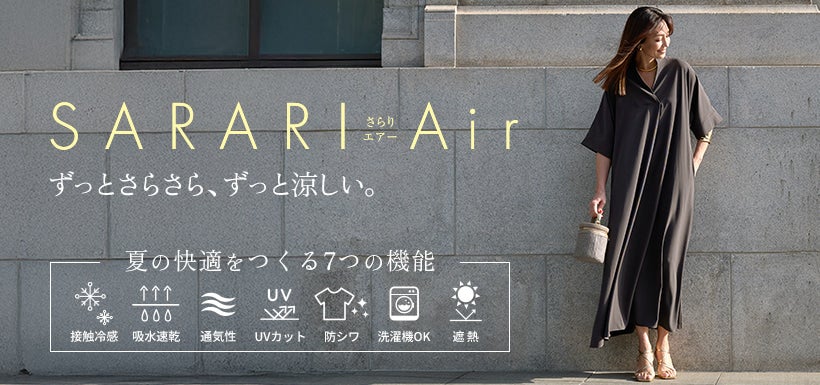 1,000円OFFクーポン