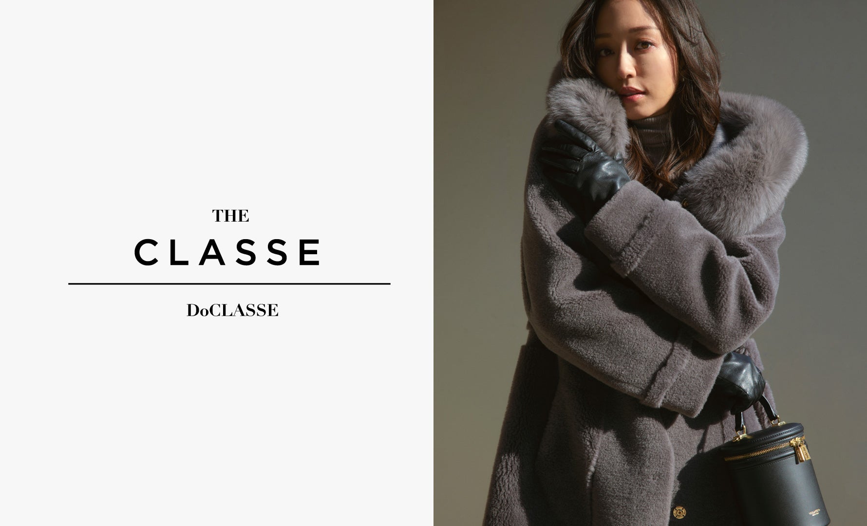 THE CLASSE