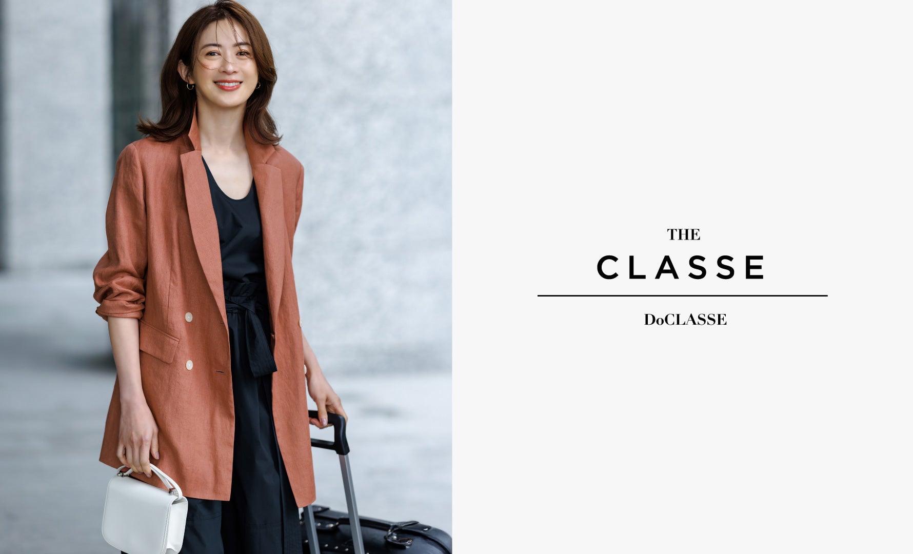 THE CLASSE