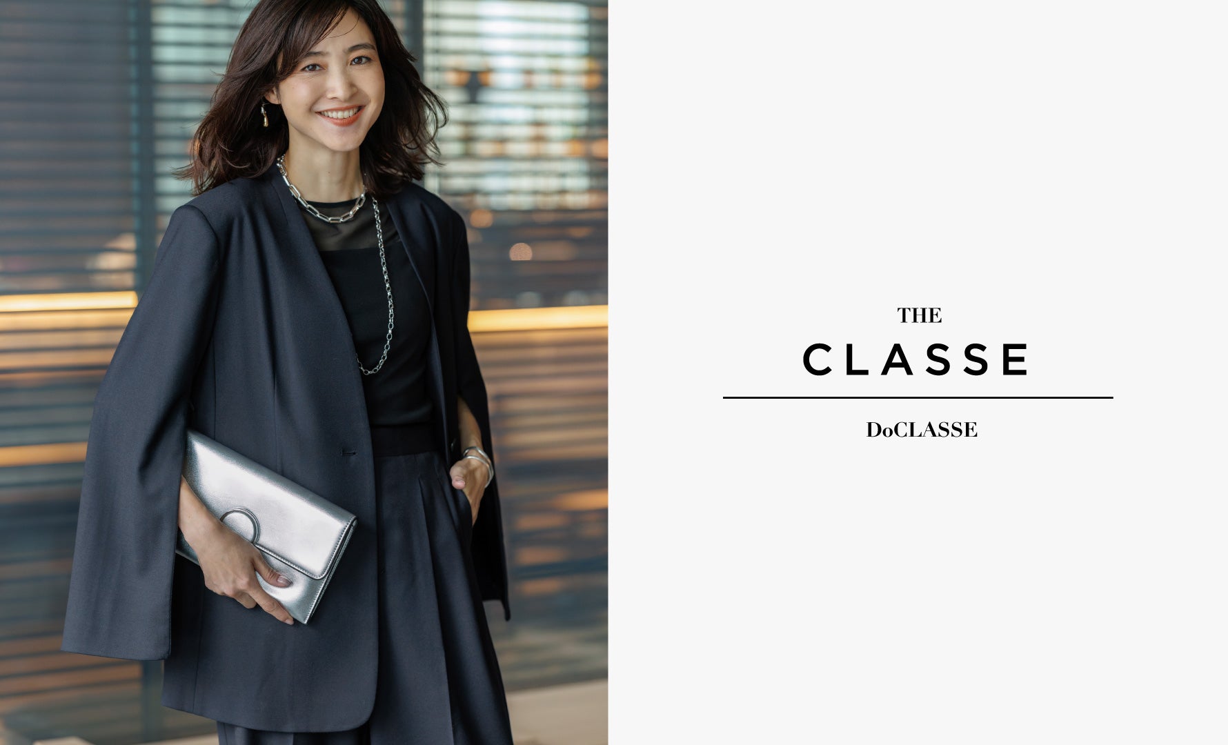 THE CLASSE