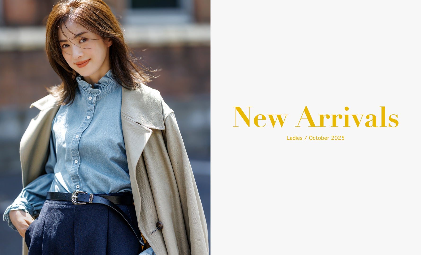 NEW ARRIVALS