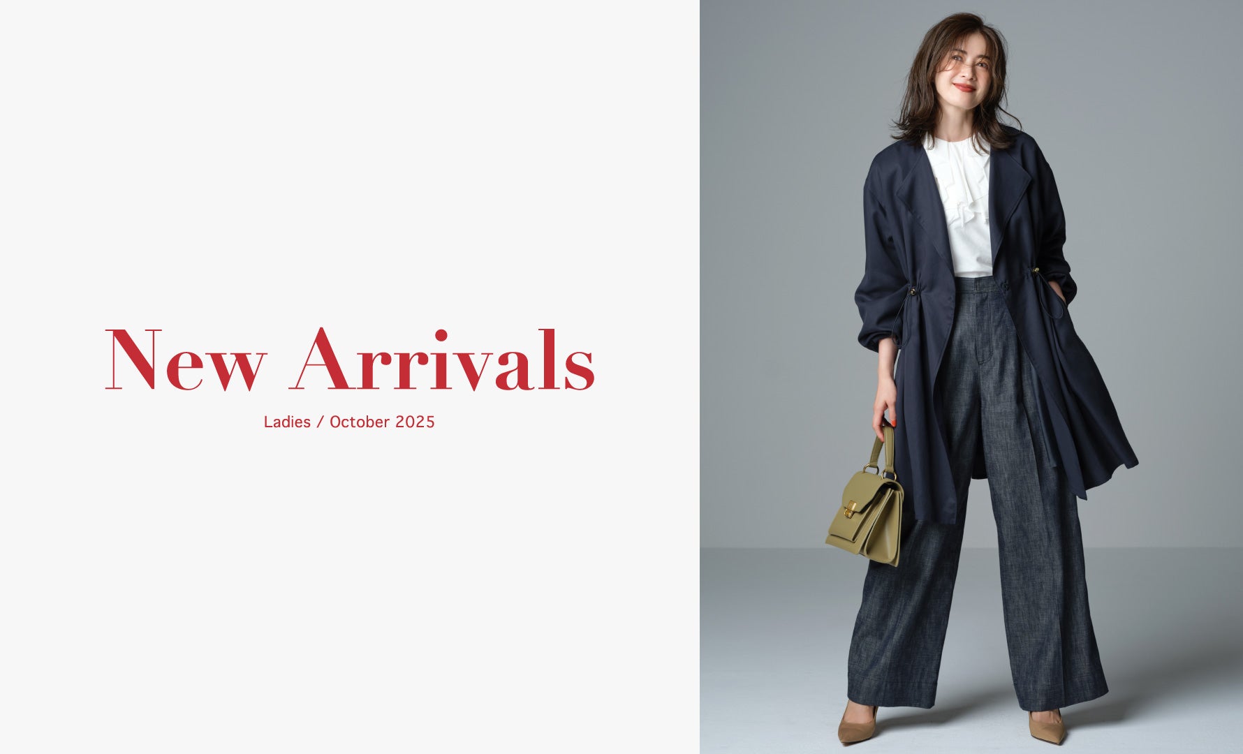 NEW ARRIVALS