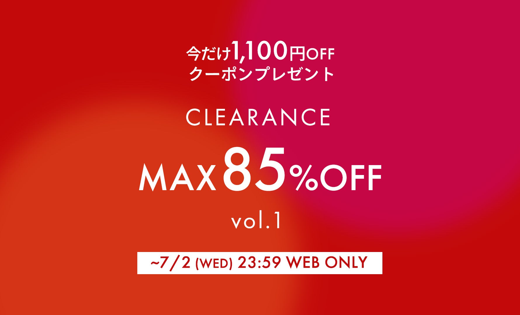 TIME SALE
