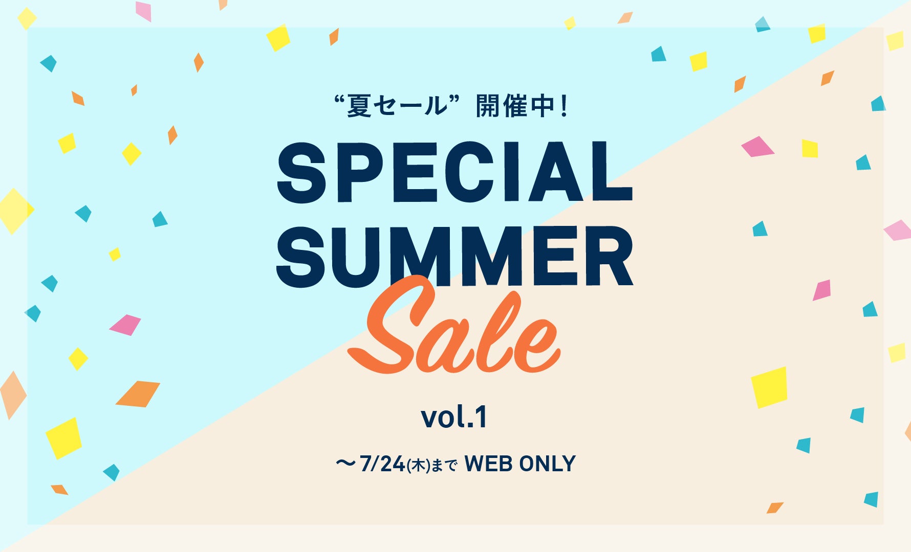 TIME SALE