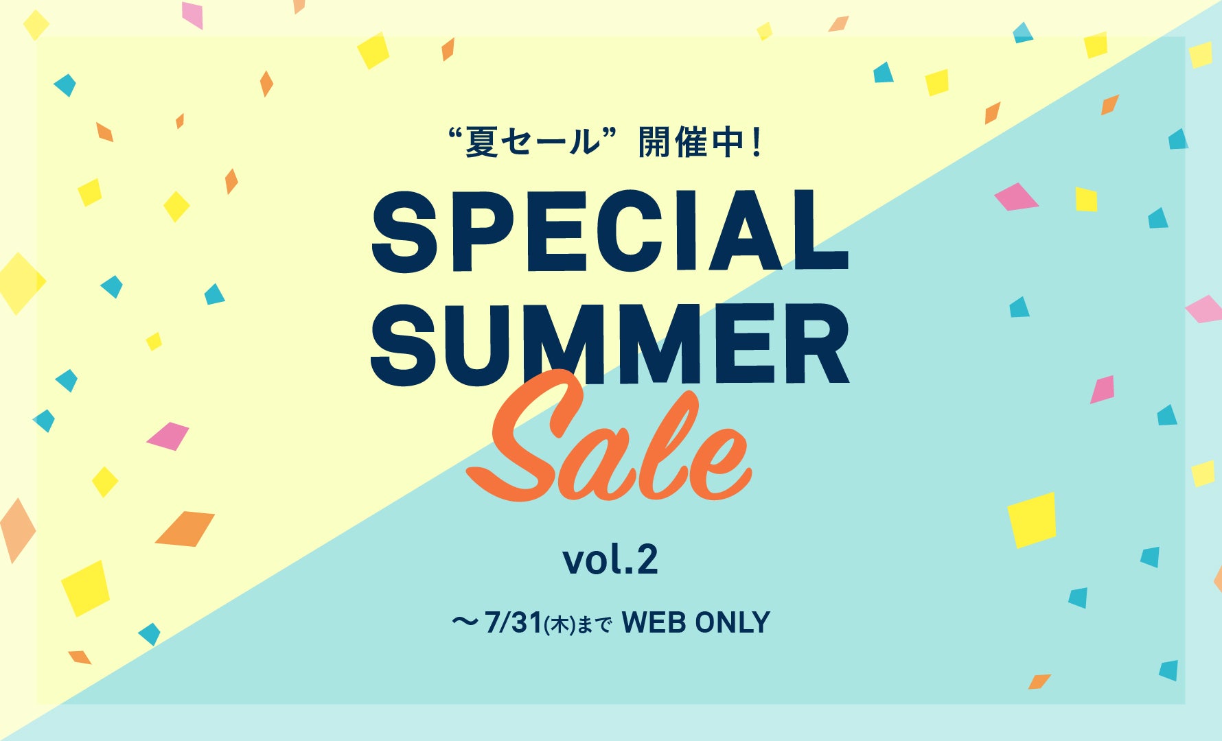 TIME SALE