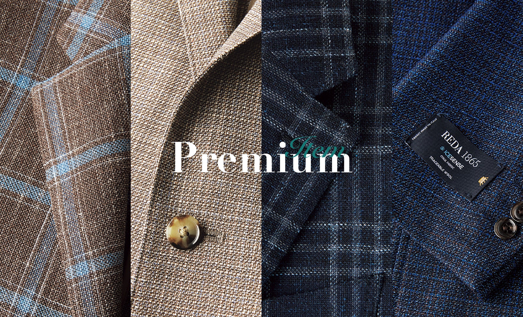 premium item