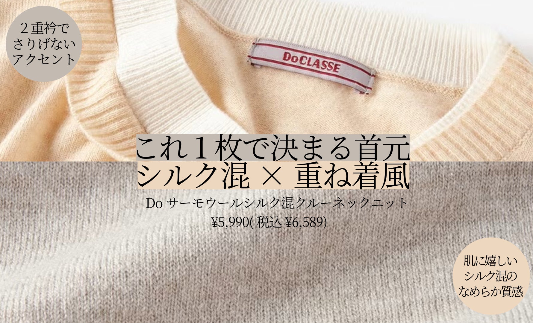 ラクスラ