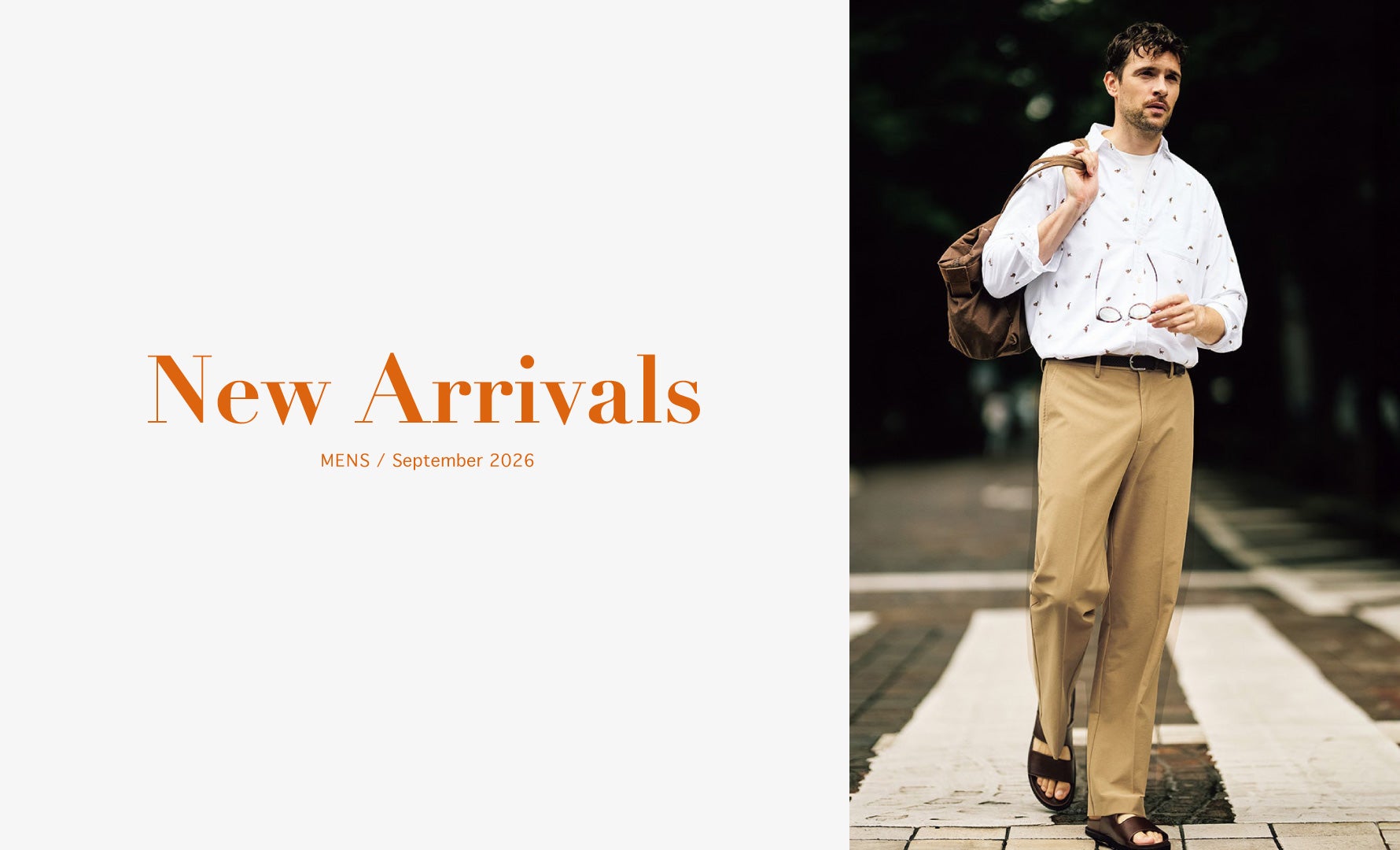 newarrivl