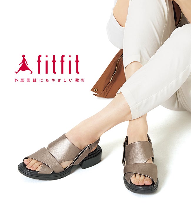 fitfit