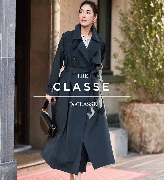 40代50代からのレディース・メンズファッション通販 DoCLASSE