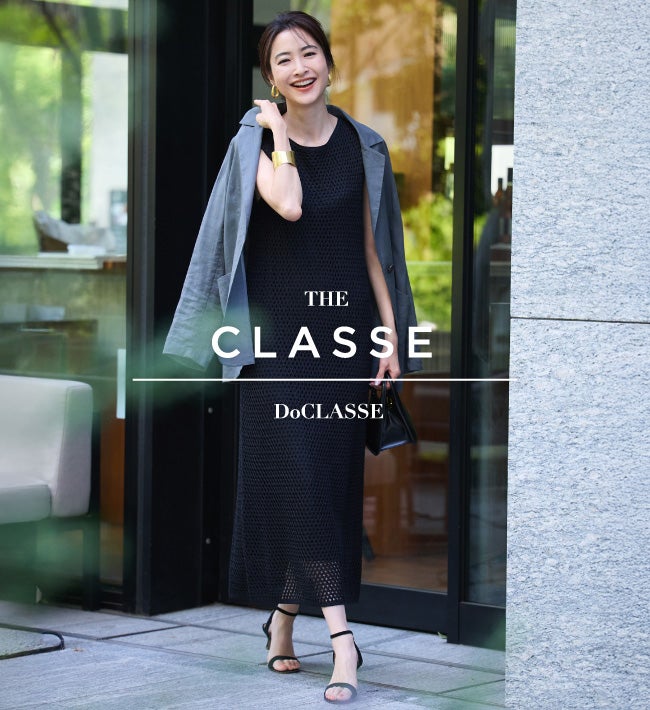 theclasse
