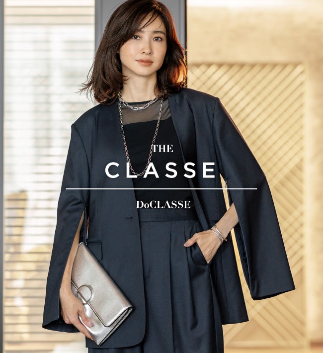 theclasse