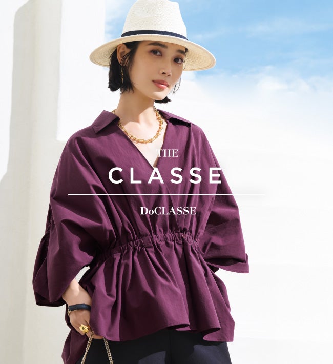 theclasse