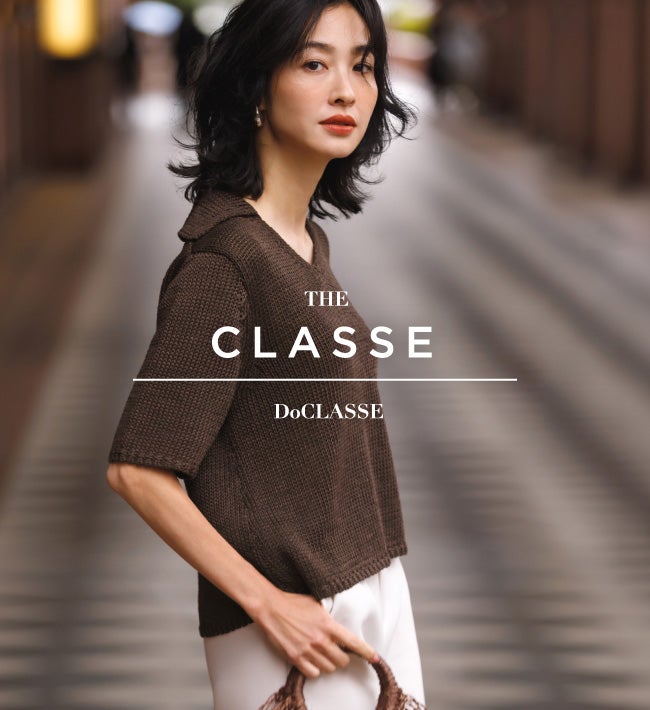 theclasse