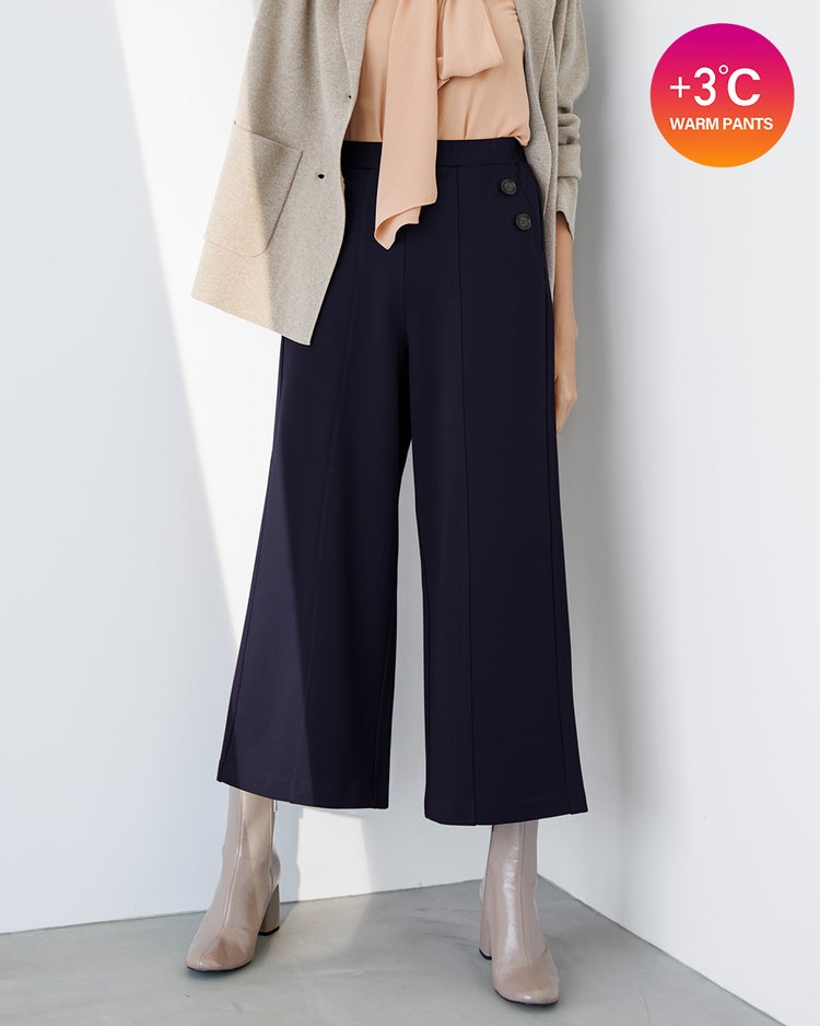 クロップドパンツ（2）センタープレス ストレート グレー