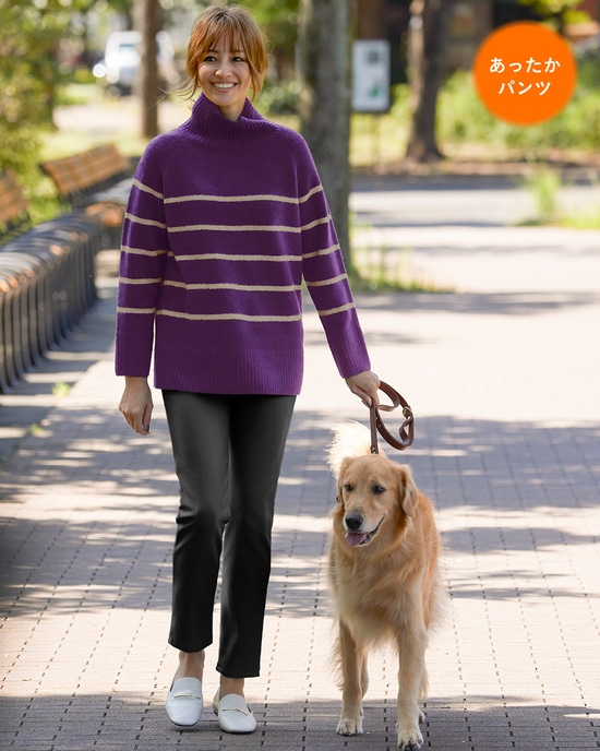 楽暖ベロア・スリムパンツ／72cm