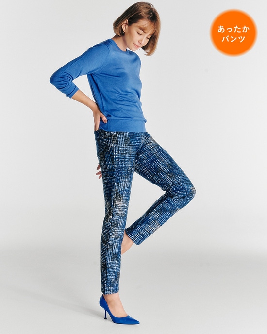 楽暖ベロア・スリムパンツ/72cm