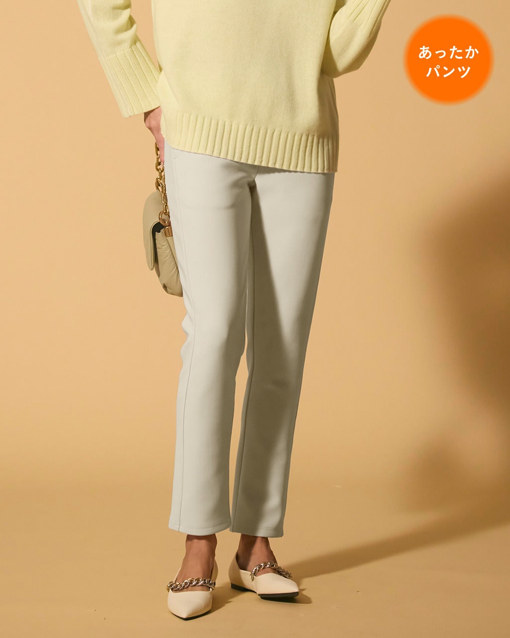 Zara Cropped yellow trousers Yellow M discount 77% WOMEN FASHION Trousers Leggings Capri 