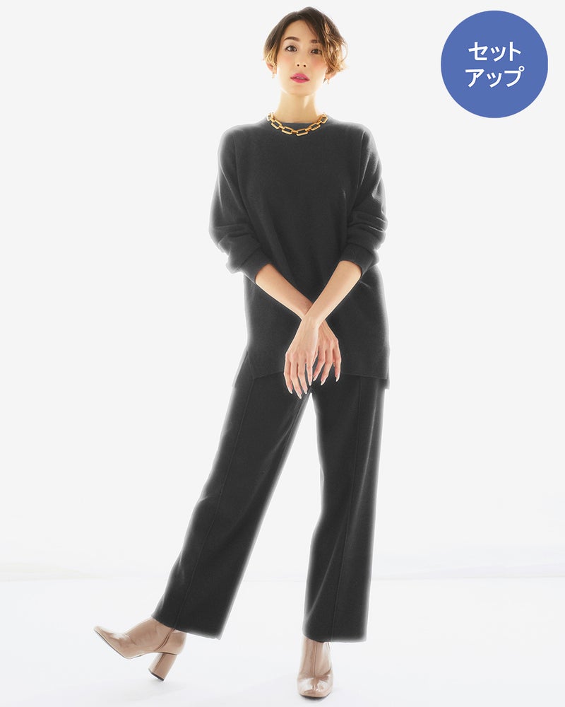 総針編み パンツセットアップ 40代50代からのレディース メンズファッション通販 Doclasse ドゥクラッセ 総針編み パンツセットアップ 40代50代からのレディース メンズファッション通販 Doclasse ドゥクラッセ