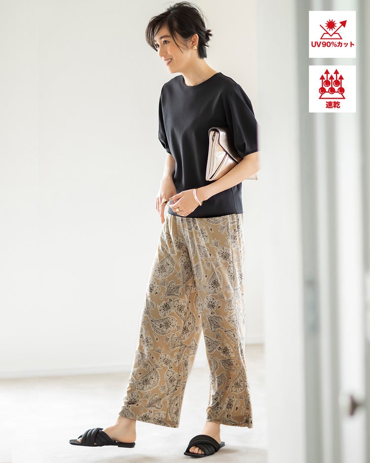 UVスラブ・セミワイド／63cm 詳細画像 ベージュ・パターン 1
