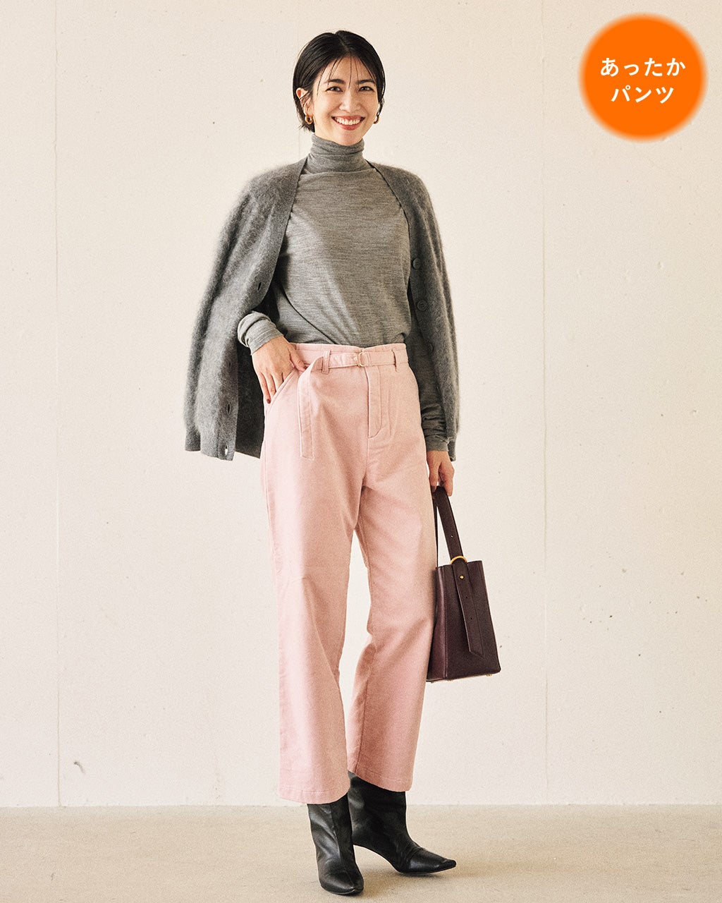 Wソフト起毛・スマートセミワイド/40代50代からのレディース