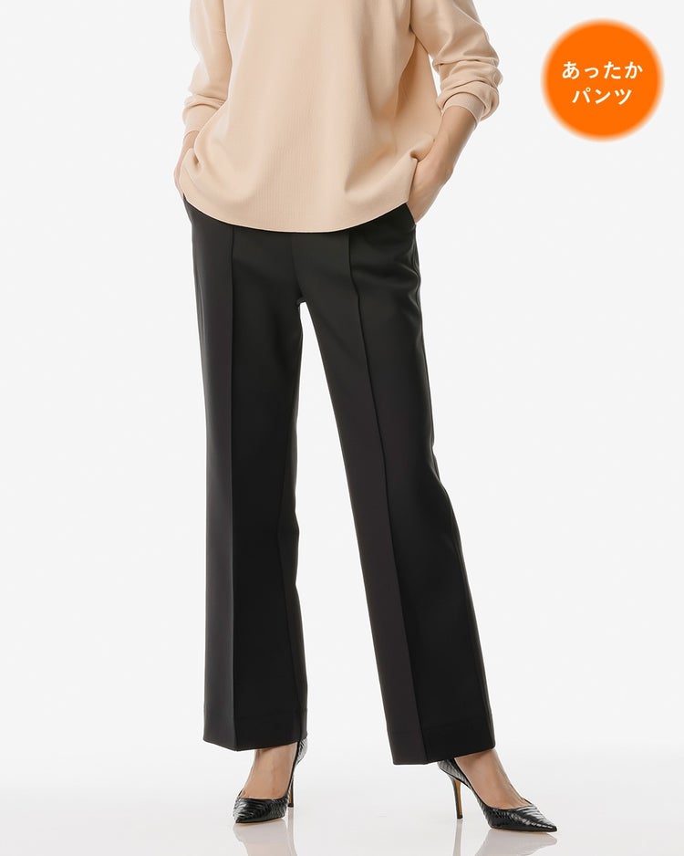 プレミアム裏起毛カルゼ・ストレートスリム 詳細画像 ブラック 1