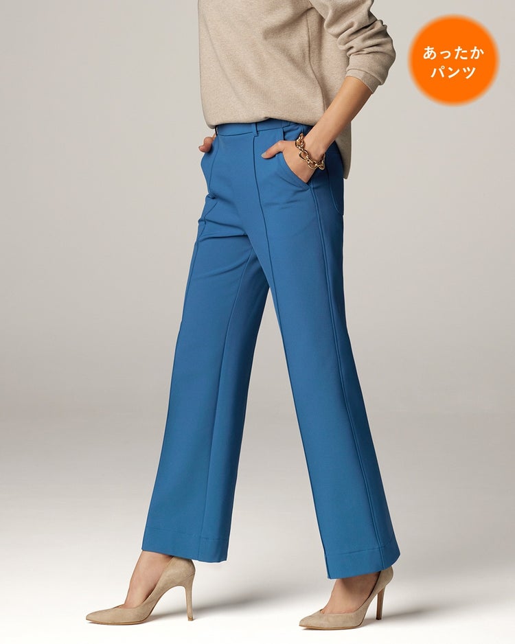 プレミアム裏起毛カルゼ・ストレートスリム 詳細画像 ロイヤルブルー 1