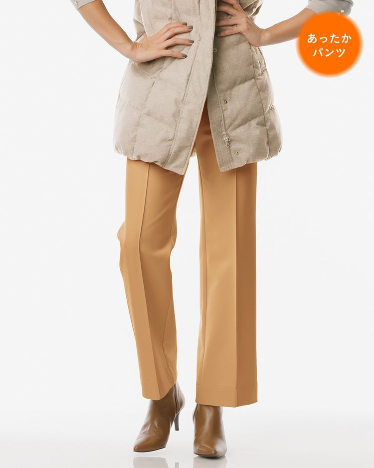 プレミアム裏起毛カルゼ・ストレートスリム 詳細画像 ライトブラウン 1