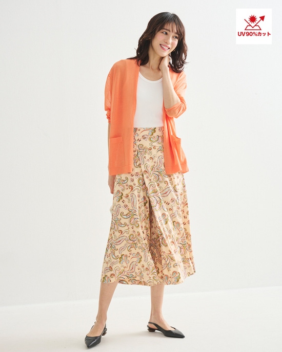 UVスラブ・タックスカウチョ