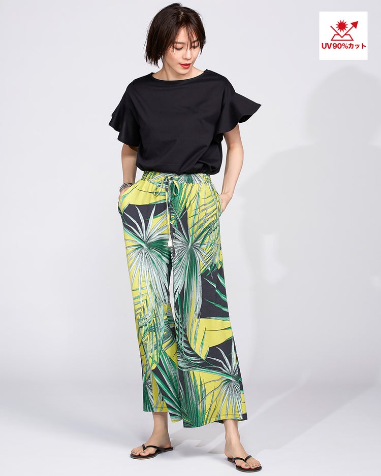 UVスラブ・セミワイド63cm 詳細画像 グリーン・パターン 1