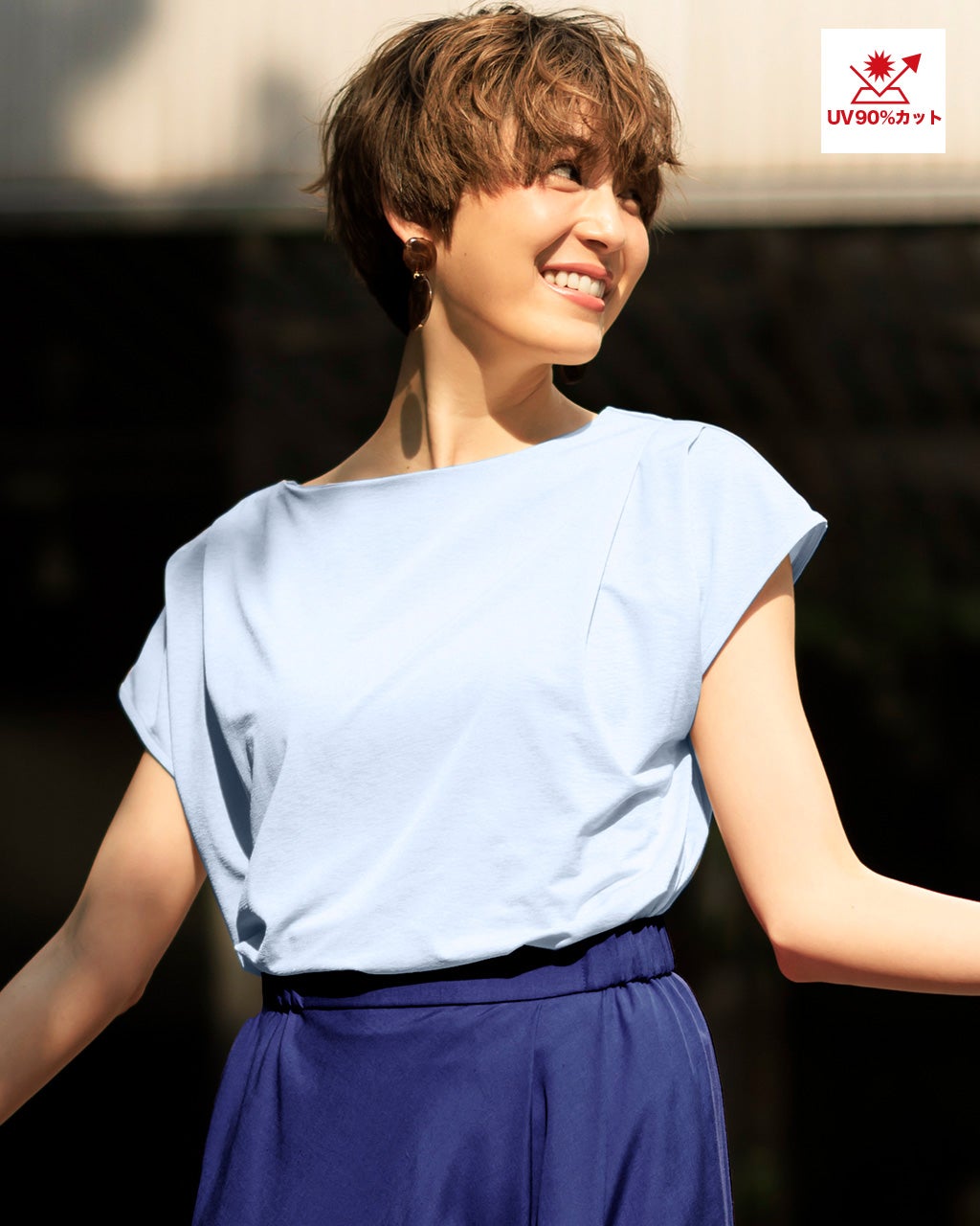 Drawer - シクラス　トップス　二点 CYCLAS（シクラス）通販｜トップス｜STRASBURGO｜ストラスブルゴ
